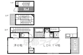 サンリット北大路【3階】の間取り