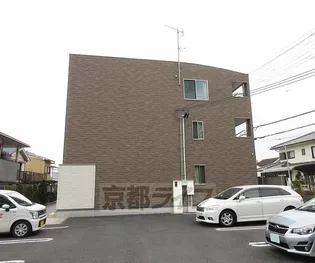 サンリット北大路【2階】の外観