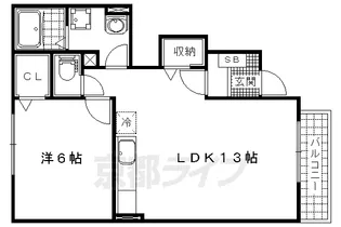 エトワール衣川【101号室】の間取り