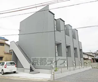 京都府京都市山科区音羽中芝町【アパート】の外観