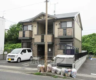 サンライズ堅田の画像