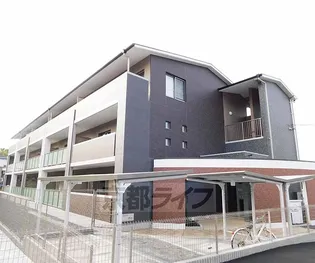 カルム ベル メゾンの画像