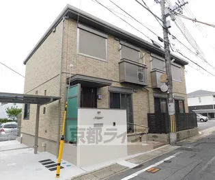 京都府京都市山科区東野百拍子町【アパート】の外観