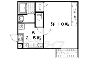 1Kの間取り画像
