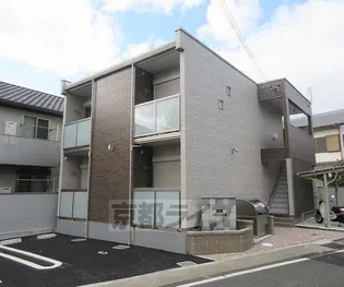 クレイノメモワール山科【201号室】の外観