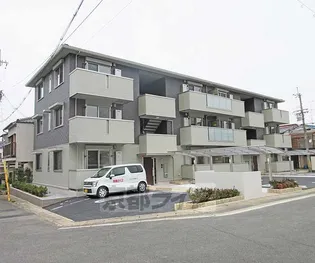 シャルールプラス【1階】の外観