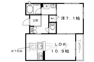 京都府京都市北区紫竹西栗栖町【マンション】の間取り