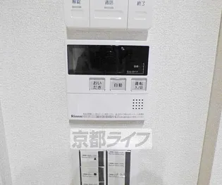 シャーメゾン紫竹【101号室】のその他画像