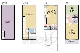 京都府京都市北区大北山原谷乾町【一戸建】の間取り