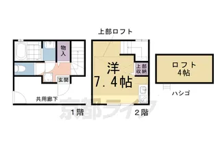 エスペランサ西陣芝大宮【109号室】の間取り