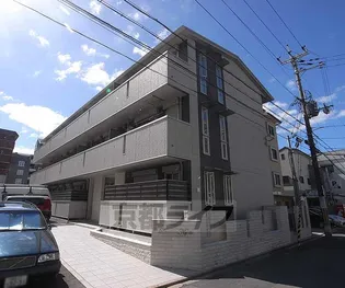 ルミエール京都【2階】の外観