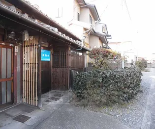 京都府京都市伏見区京町5丁目【テラスハウス】の外観