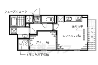 フォーチュン ウェル F【2階】の間取り