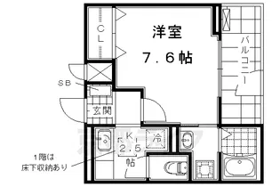 フェリーチェ【2階】の間取り