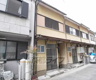 京都府京都市伏見区深草大亀谷大山町【テラスハウス】の外観