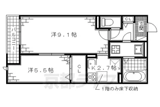 ラシーネ伏見弐番館【302号室】の間取り