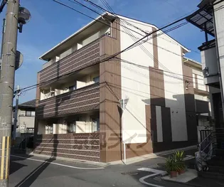 LUCE SOLAREの画像