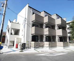 京都府京都市伏見区深草池ノ内町【アパート】の外観