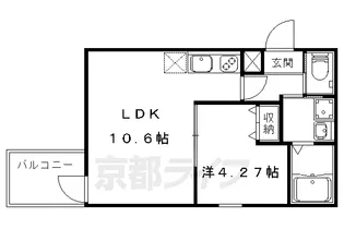 クオーレⅡ納所【105号室】の間取り