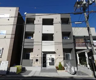 TUJIGAHANA淀の画像