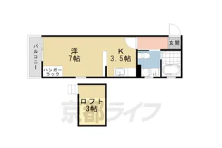 ドーリアNIJO駅東【3階】の間取り