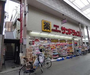 エステート三条ビルの画像