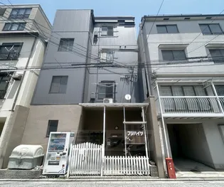 ドミノ建仁寺の画像