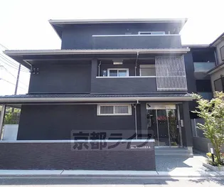 シャーメゾン京都朱雀の画像