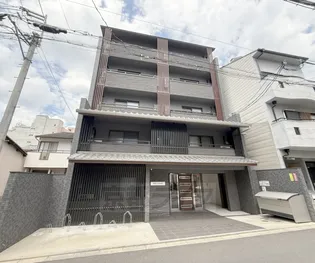 ERRI SUEGAの画像