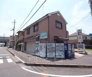 AL平町の画像