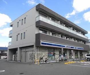シャーメゾン宇治神明の画像