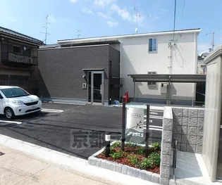 京都府宇治市広野町【アパート】の外観