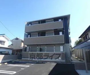 アイル宇治大久保の画像