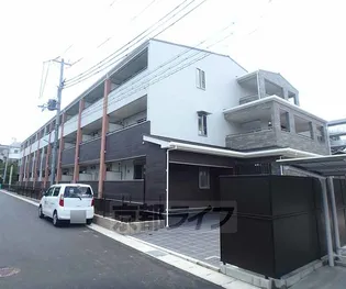 ELVITA 広野中島の画像