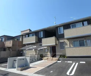 エクセレンス大畔の画像