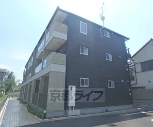 京都府宇治市神明【アパート】の外観
