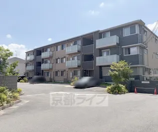 シャーメゾンレフィーノの画像
