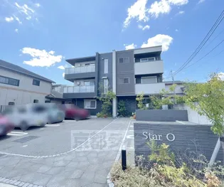 STAR Oの画像