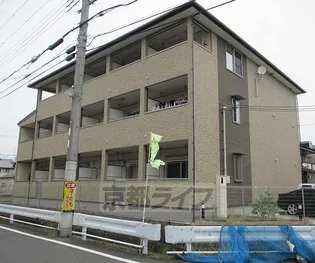 京都府京都市西京区桂上野東町【アパート】の外観