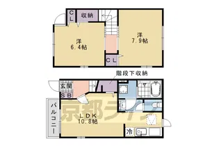 カーサ デル ソーレ【1階】の間取り