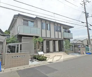 BELLE MAISON GRACEの画像