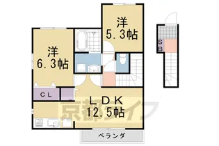 2LDKの間取り画像
