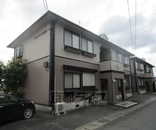 アルカディア田中の画像