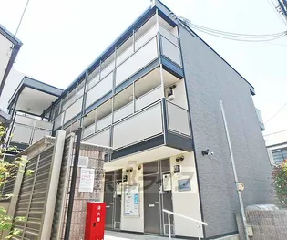 レオパレス昇の画像