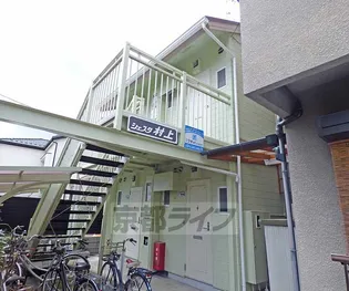 京都府京都市北区小山下内河原町【アパート】の外観