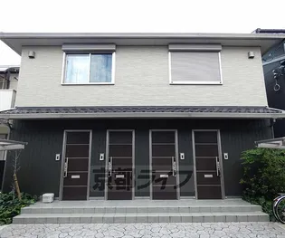 シャーメゾン和Ⅱ【101号室】の外観