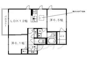 シャーメゾン上賀茂【202号室】の間取り