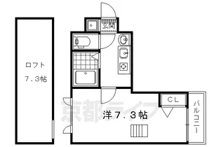 Vine Oak Wisdom(バインオークウィズダム)【308号室】の間取り