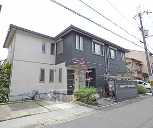 シャーメゾン京都賀茂の画像