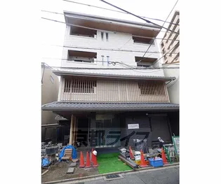 エルミタージュ 二条聚楽の画像